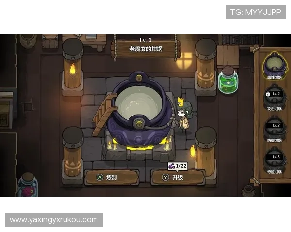 亚星游戏官网会员登录:详细步骤指导让你轻松完成账号登录流程