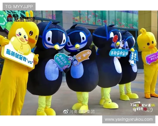 亚星游戏官网登录入口优惠政策全揭秘让你享受更多专属福利