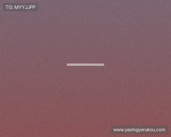 亚星真网:专业的影视资讯平台助你第一时间掌握娱乐动态