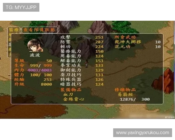 亚星游戏最新登录388每日签到奖励攻略全面解析提升你的游戏体验