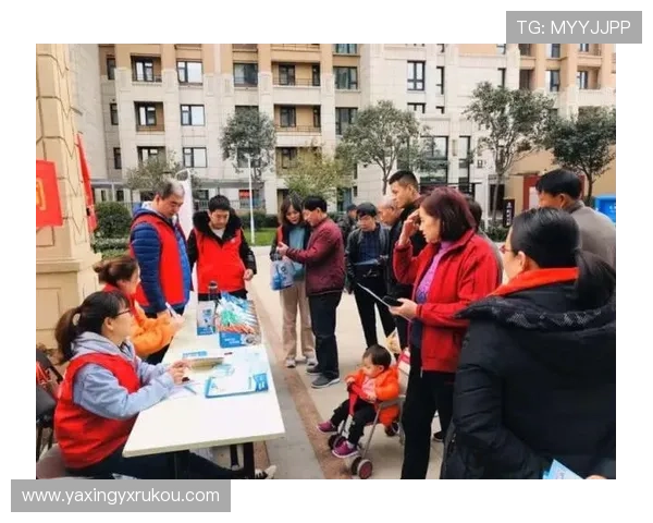 亚星集团的社会责任实践与公益项目推动企业与社区的和谐共赢实现可持续发展目标