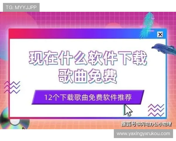 K8凯发娱乐官网入口最新登录指南,帮助用户轻松安全访问平台