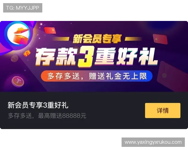 K8凯发数字站平台优势分析:为何成为众多玩家首选的在线娱乐平台