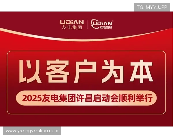 下载凯发k8国际手机应用程序，享受极速登录和多平台同步的便捷体验