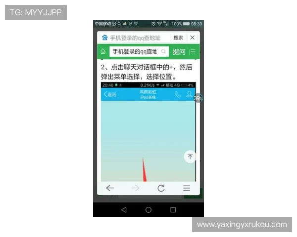 亚星338下载常见问题解答，帮助用户快速解决下载过程中遇到的各种技术难题