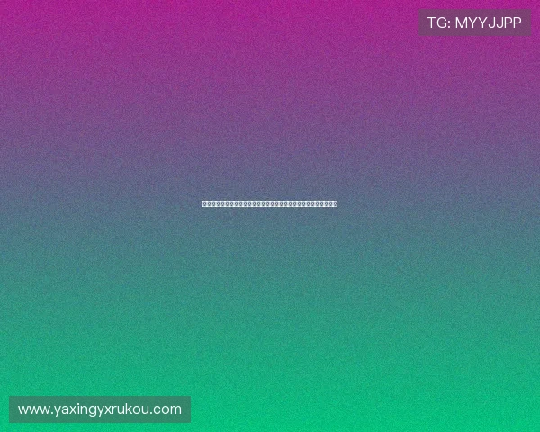 亚星娱乐旗舰厅官方地址在哪里方便玩家快速进入游戏体验最优服务