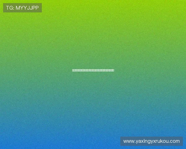 亚星服务官方网站电话：官方客服热线的详细介绍与使用技巧