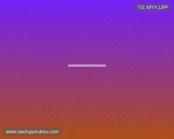 亚星电子厂在电子制造行业中的竞争力及未来发展前景分析