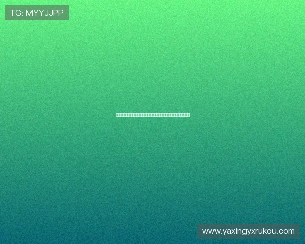如何快速找到亚星娱乐网站登录入口网址确保账号安全与顺畅体验