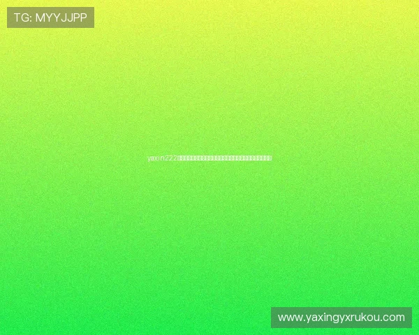 yaxin222亚星登录助力足球迷第一时间掌握世界杯最新消息与赛场动态