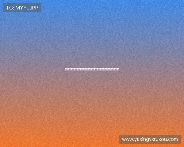 亚星娱乐官网真人游戏结合世界杯主题打造专业赛事直播平台满足球迷多样需求